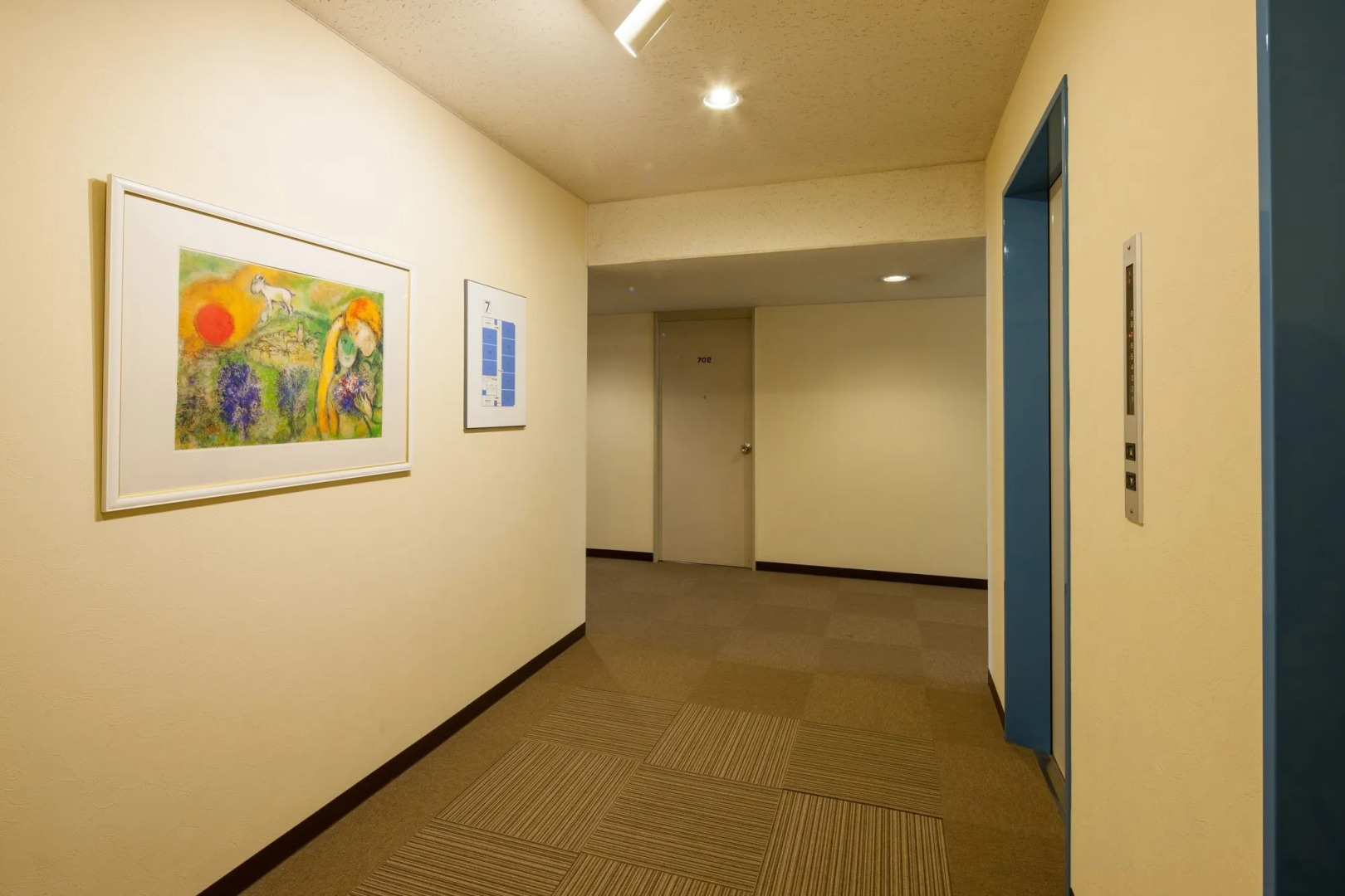 Fukuyama Terminal Hotel