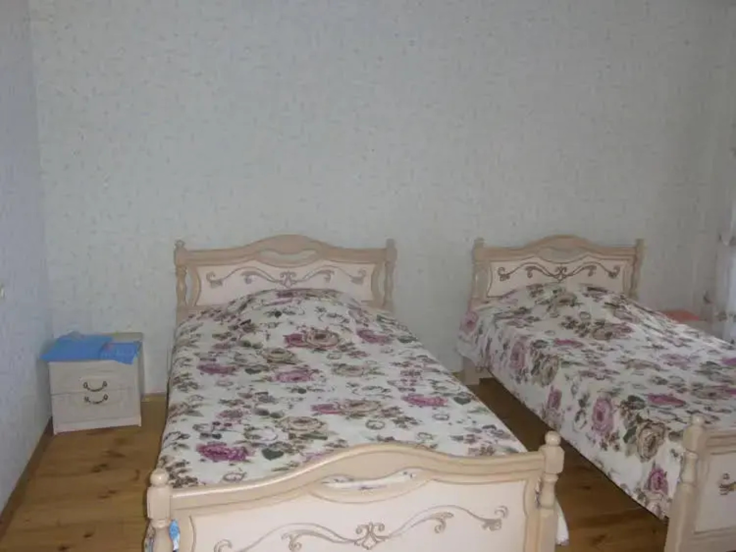 White House Guest House