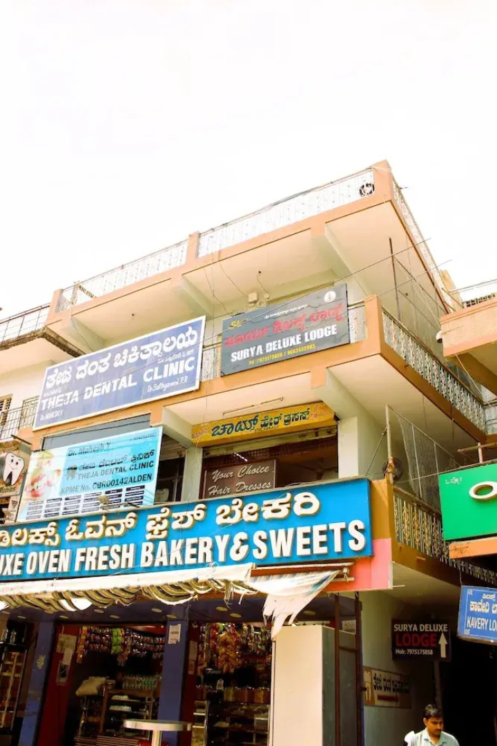 I-ROOMZ Surya Deluxe Lodge