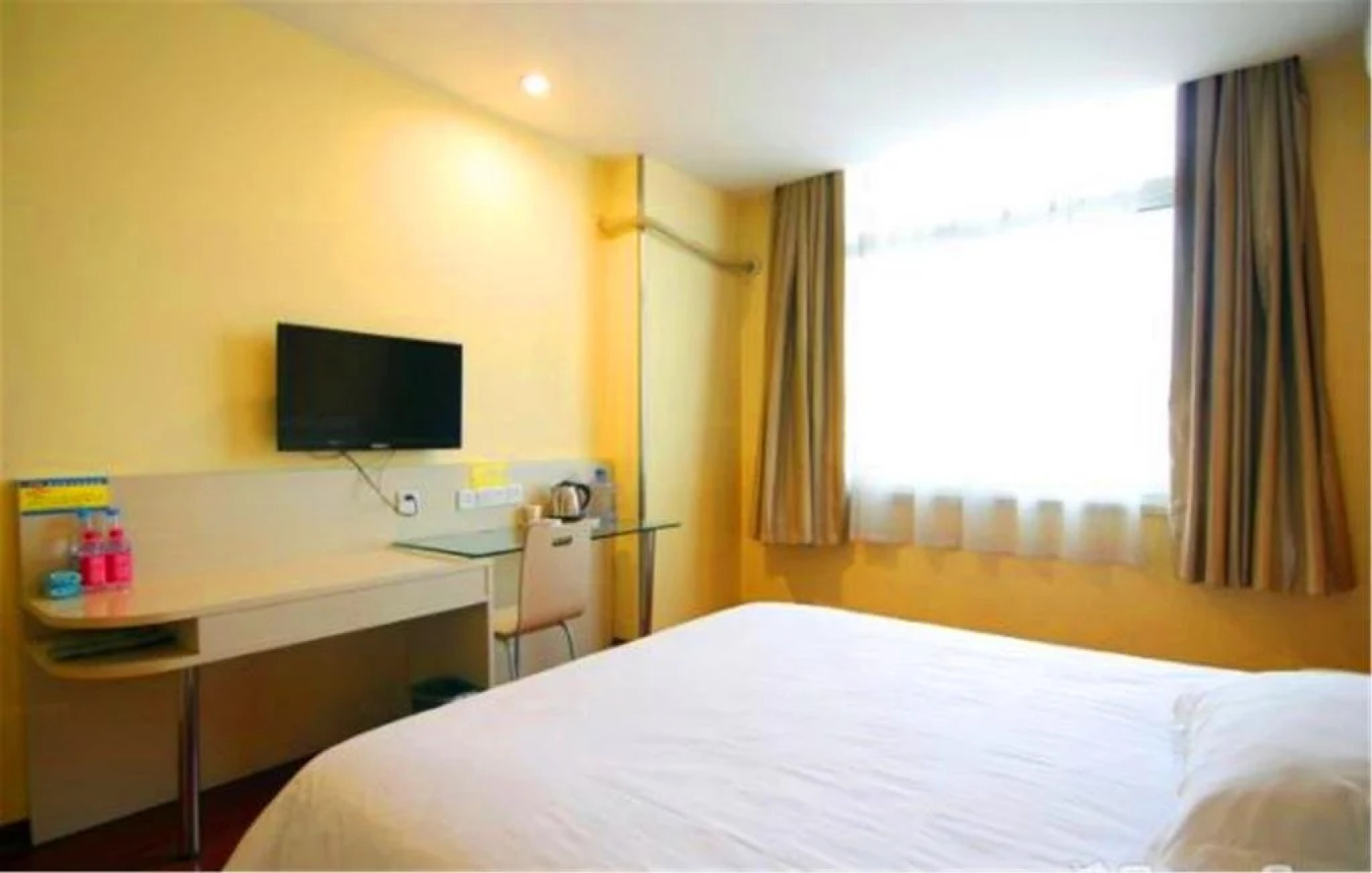 Jinse Holiday Express Hotel Houma Xintian Road