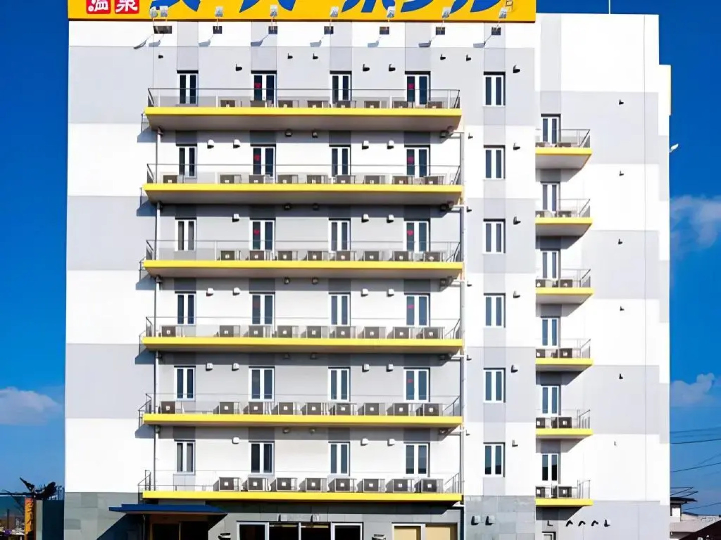 Super Hotel Satsuma Sendai