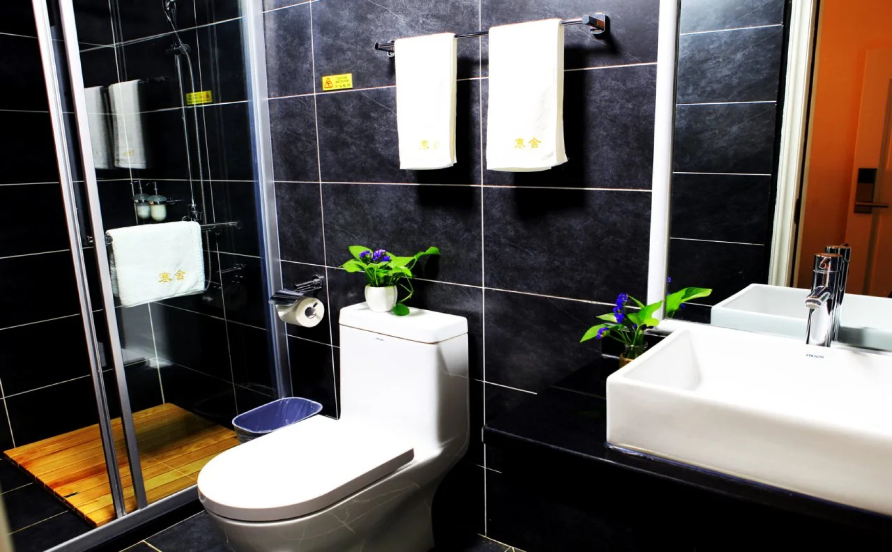 Humble Inn Boutique Residence