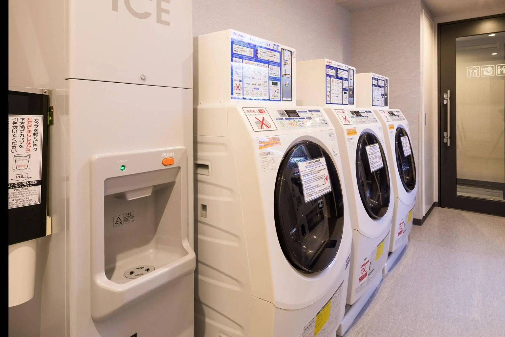 Comfort Hotel Nagoya Fushimi