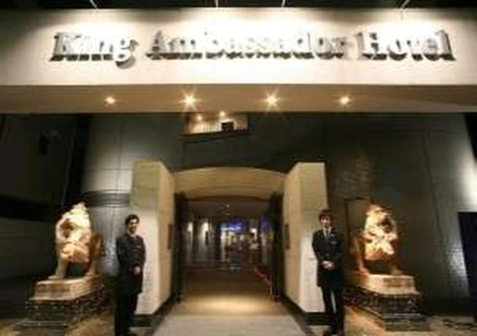 King Ambassador Hotel Kumagaya