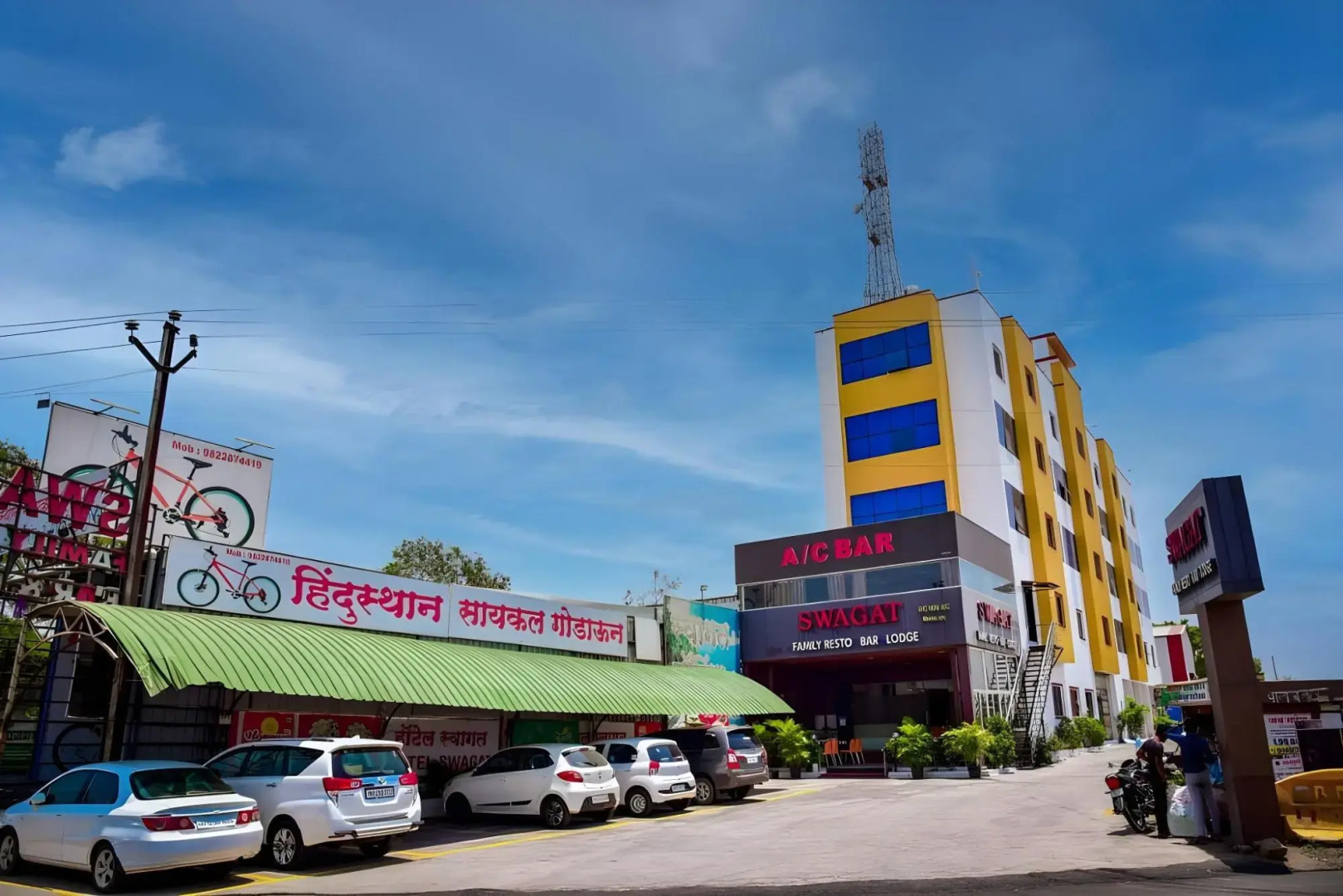 Hotel Swagat