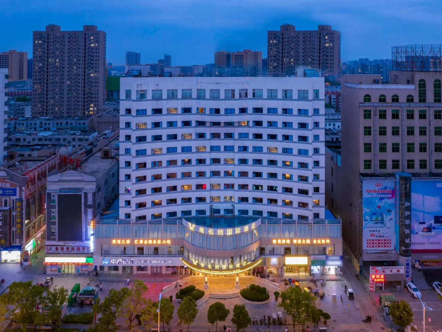 Jianyuan Hotel