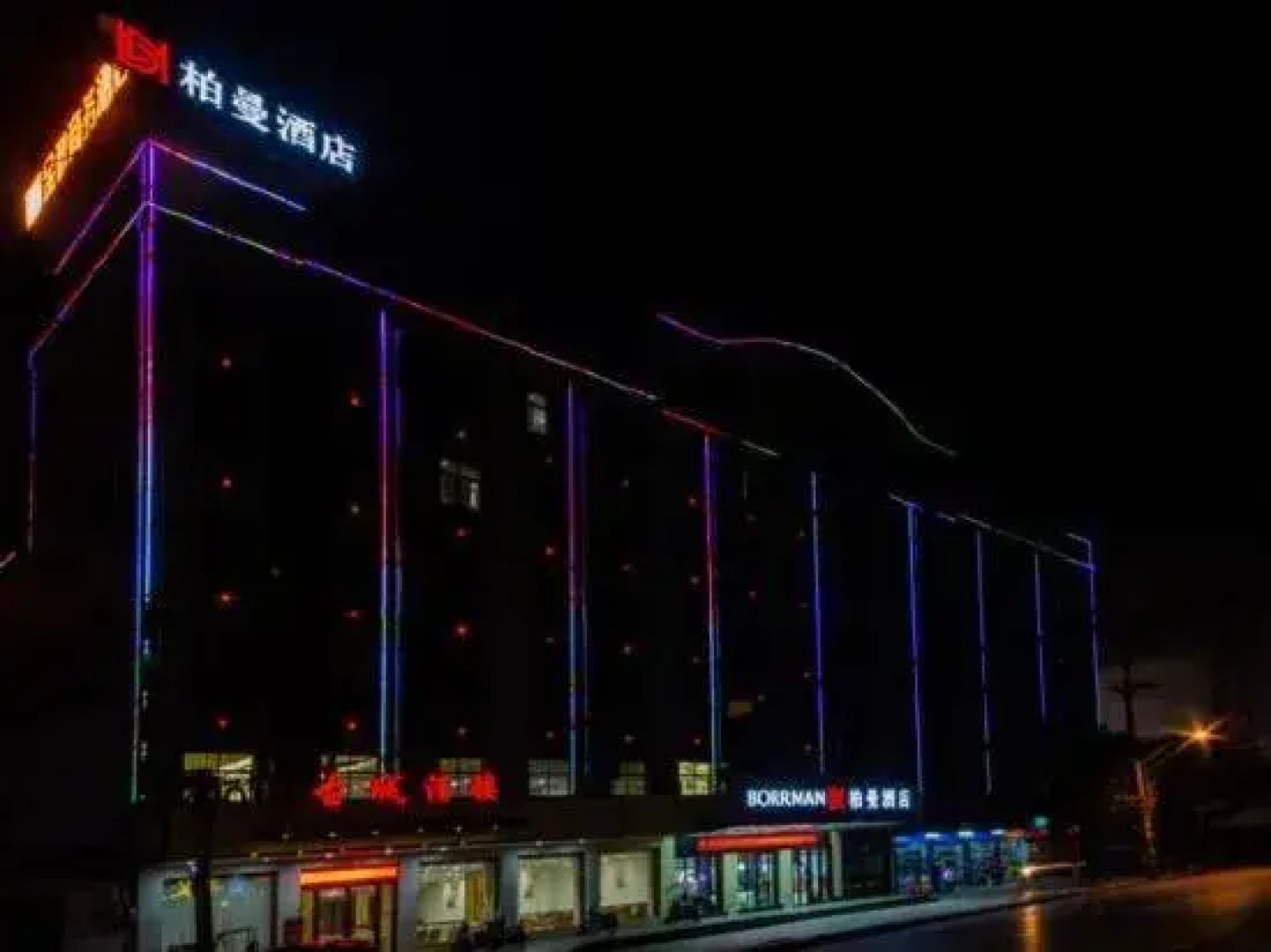 CYTS Shanshui Fashion Hotel (Chibi Xinjiekou Commercial Street)