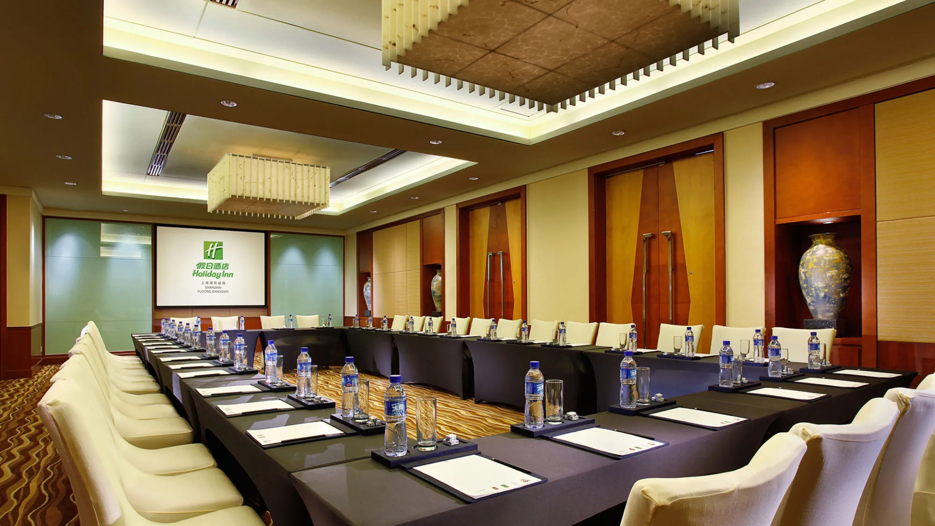 Holiday Inn Shanghai Pudong Kangqiao by IHG