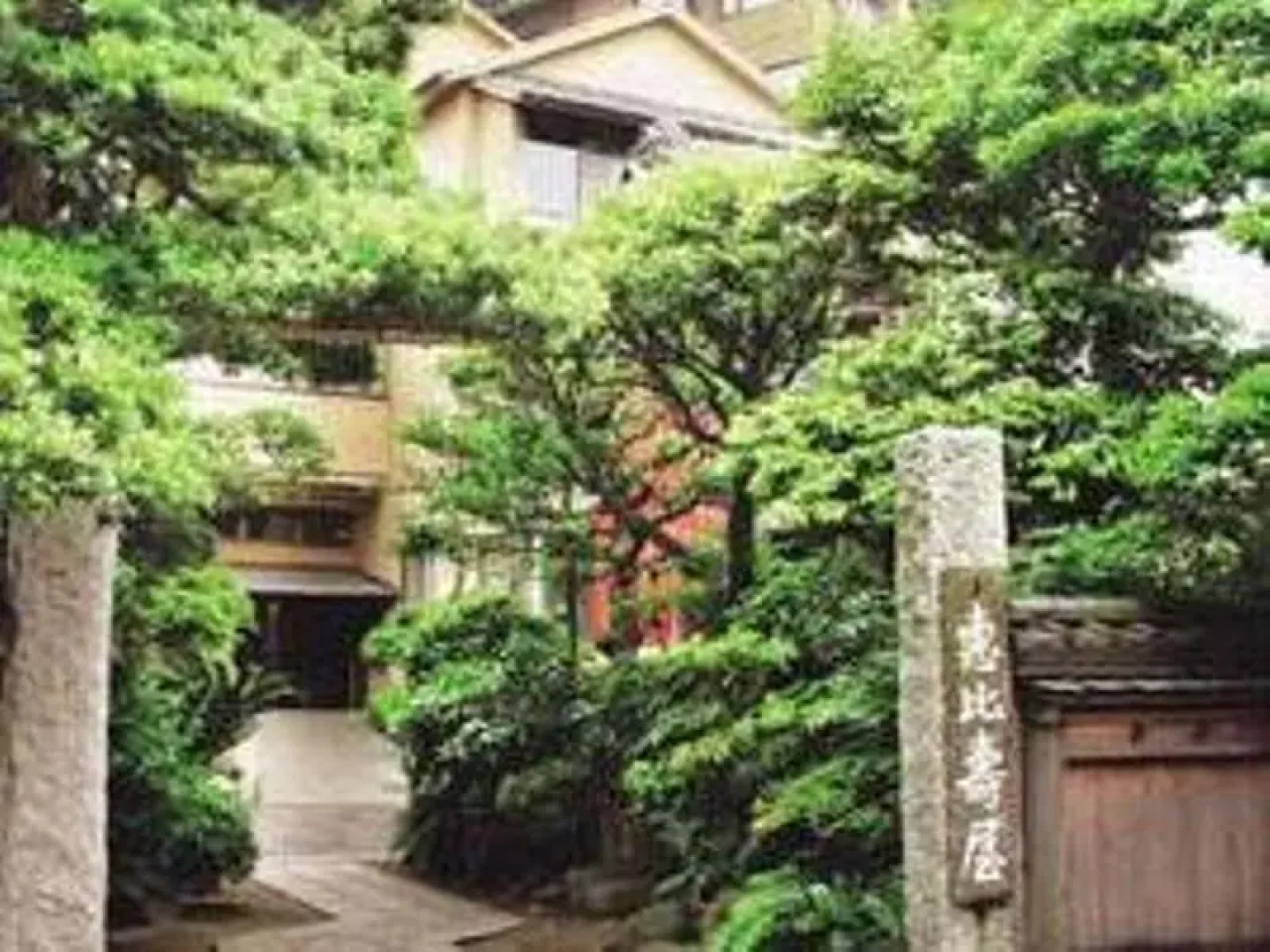 Shonan Enoshima Oryori Ryokan Ebisuya (Katase/Enoshima)