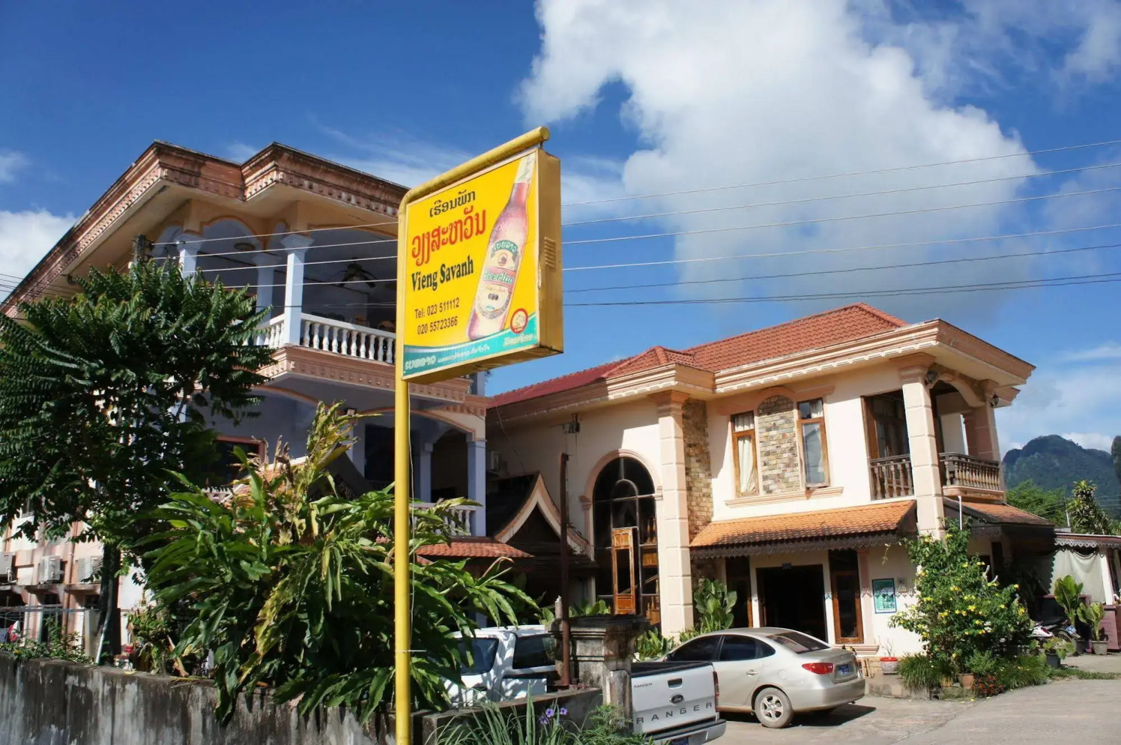 Viengsavanh Guest House