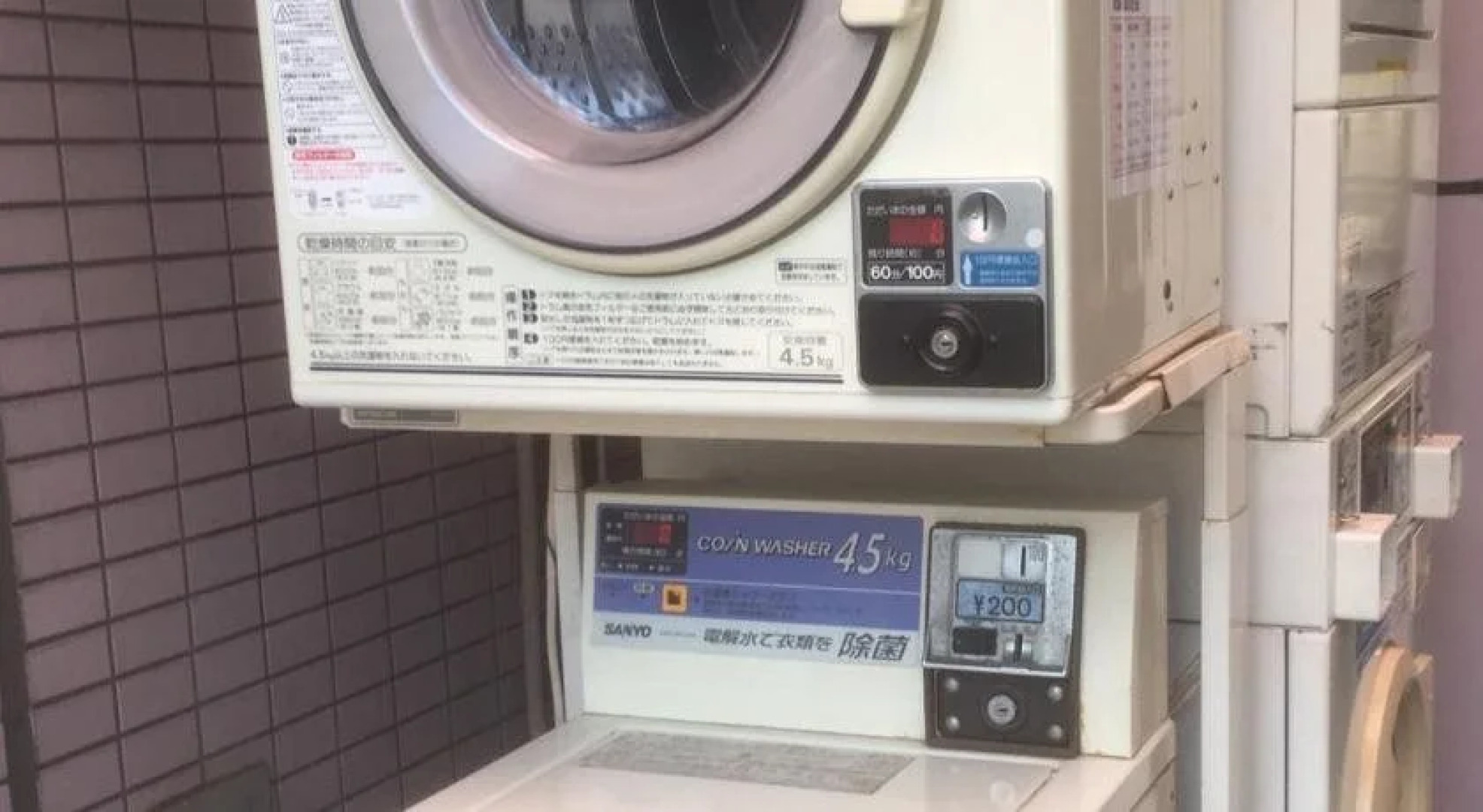 Hotel Tetora Kasugai Station Hotel