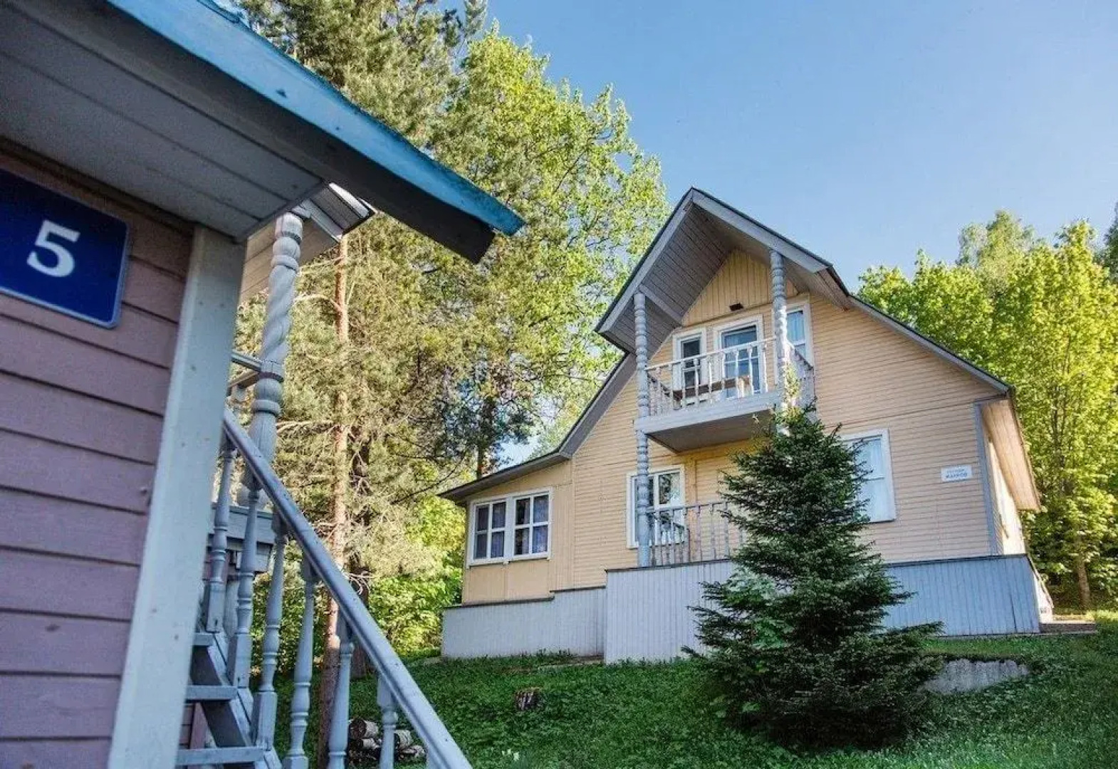 Вилла Фортеция