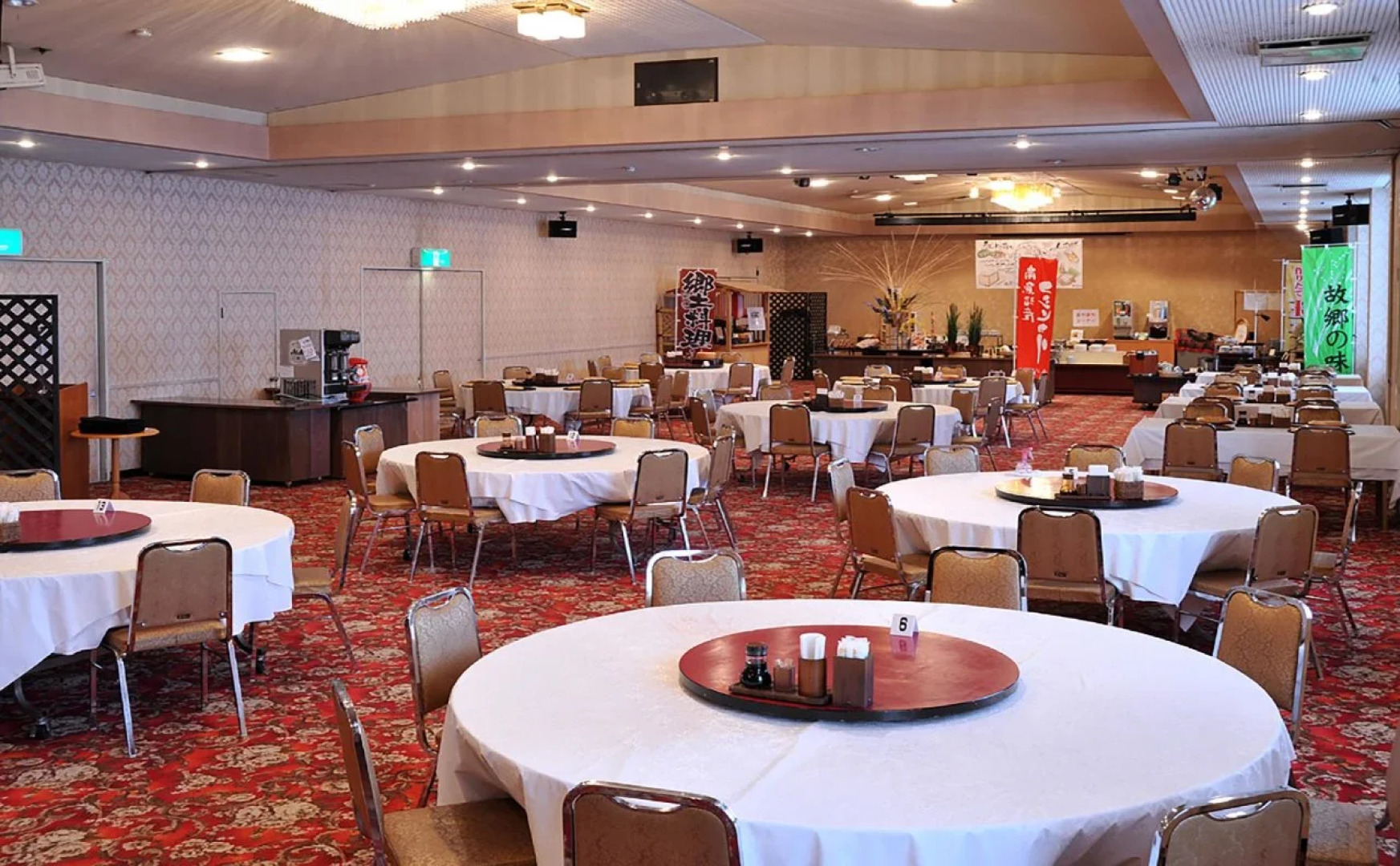 Hotel Sakadojo Minamiuonuma