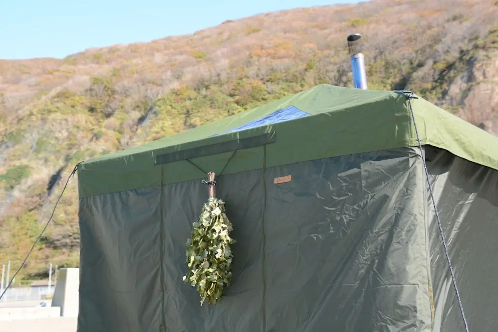 Okushiri Guest House 〜imacoco〜