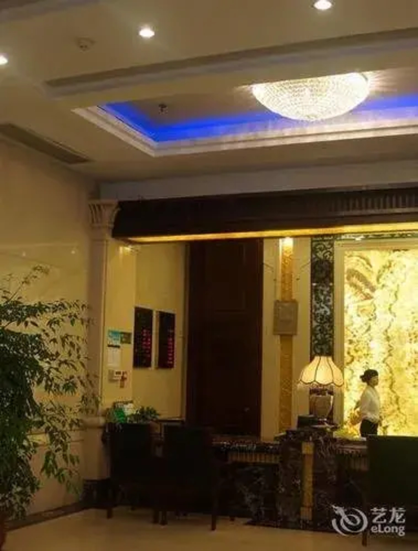 Taizhou Hualishi Hotel