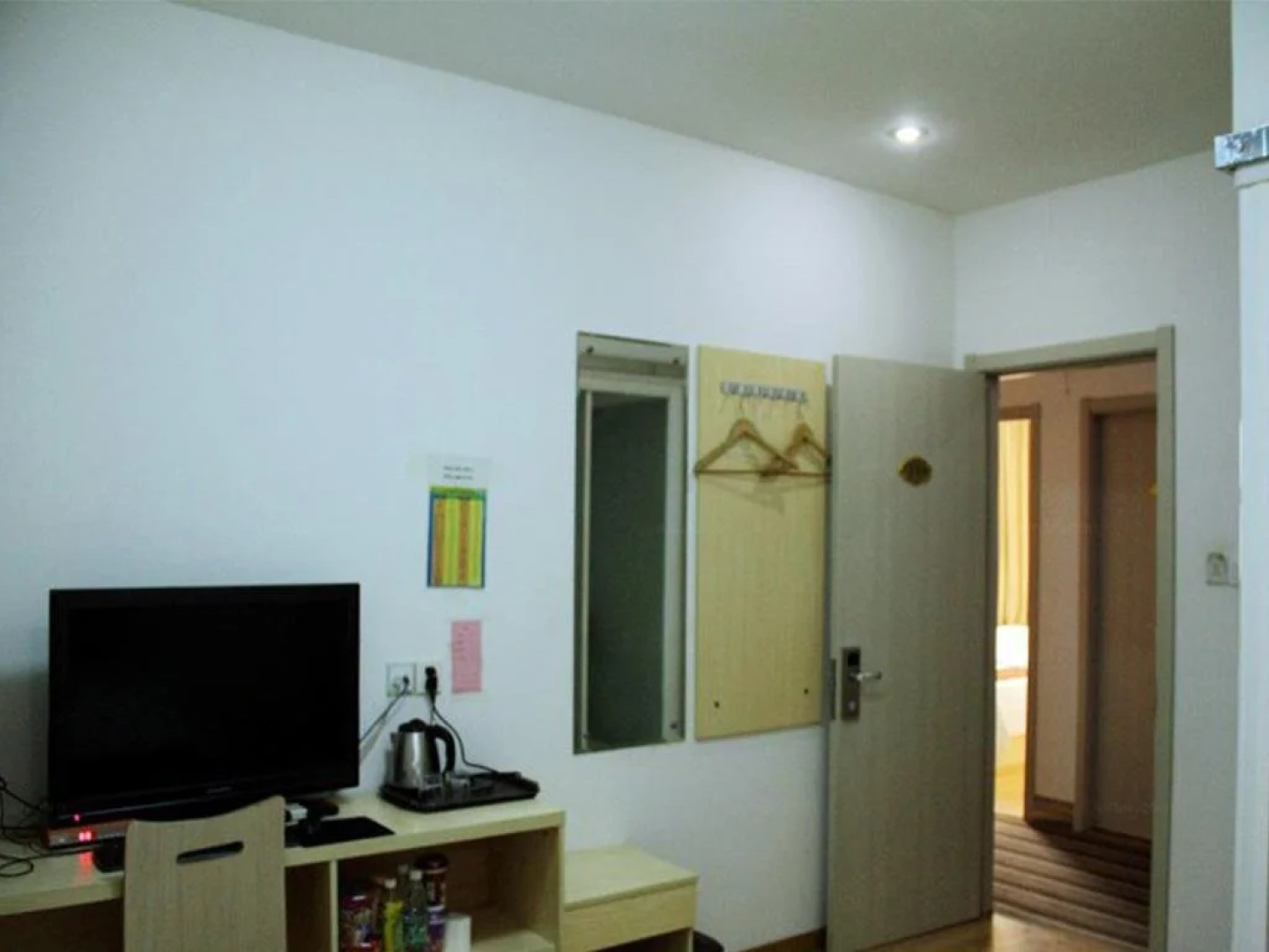 Mingcheng Express Inn