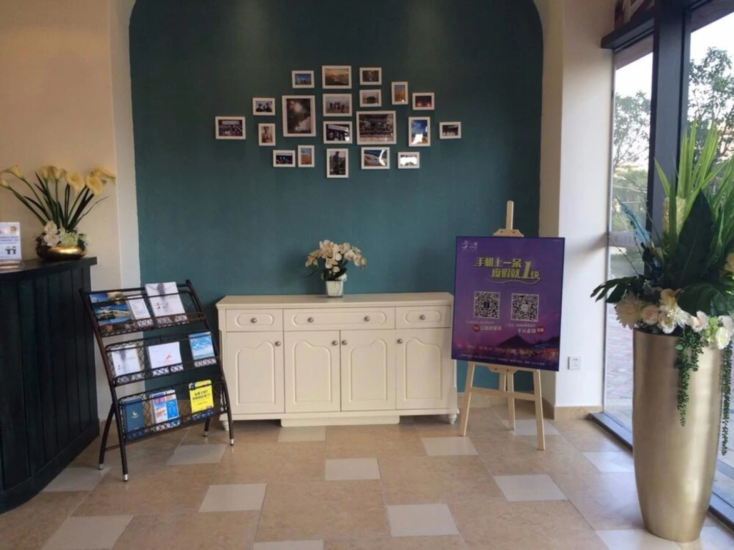 Estay Resort Hailing Island Yang Jiang