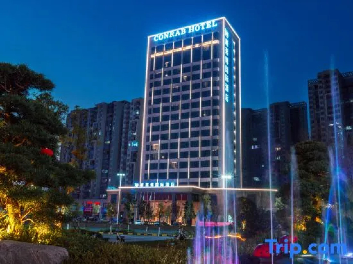 Xingguo Conrab hotel