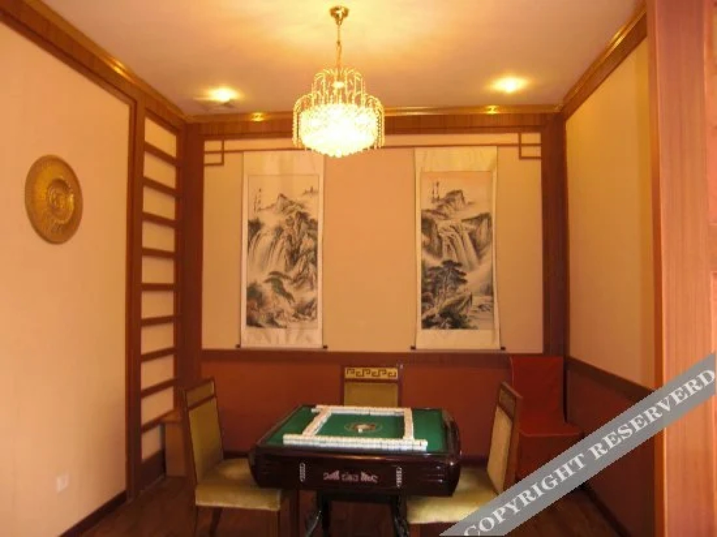Xinxing Hotel