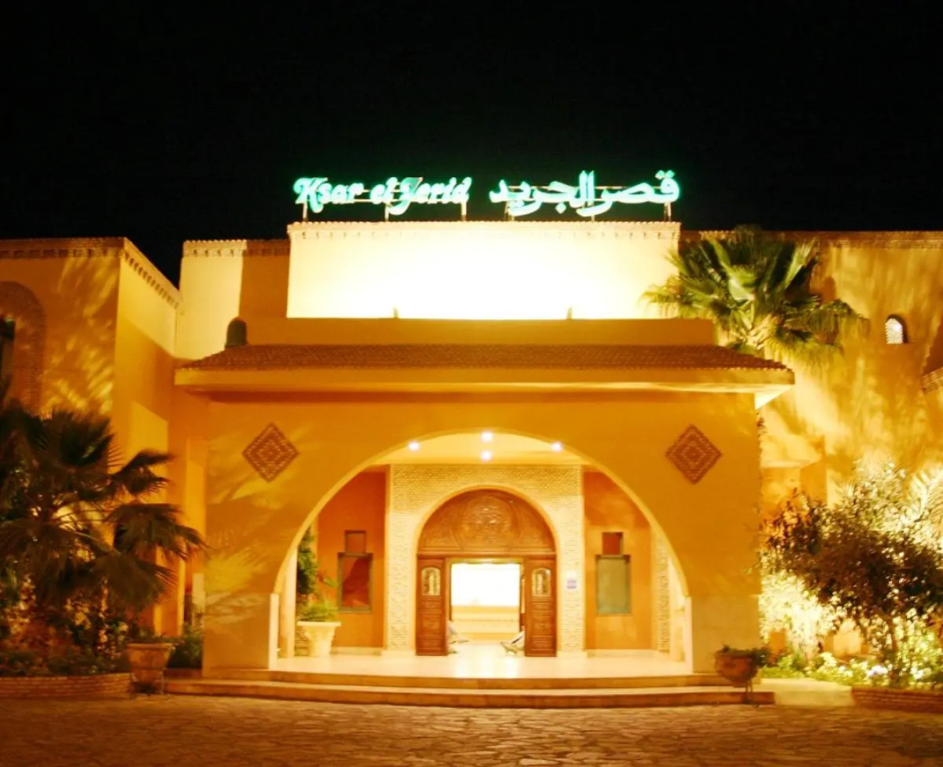 Ksar El Jerid Tozeur