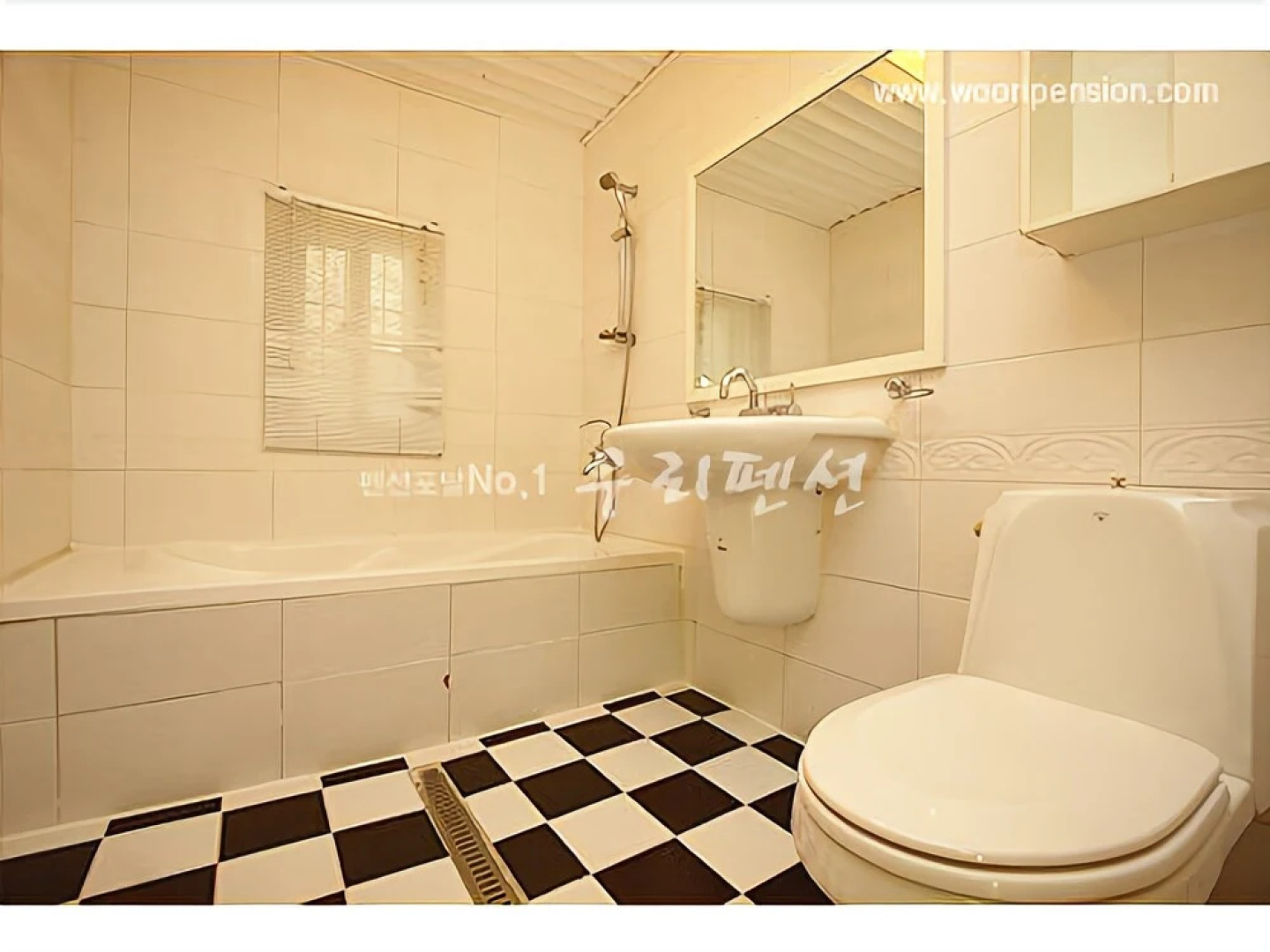 Yangpyeong Happy Home Pension