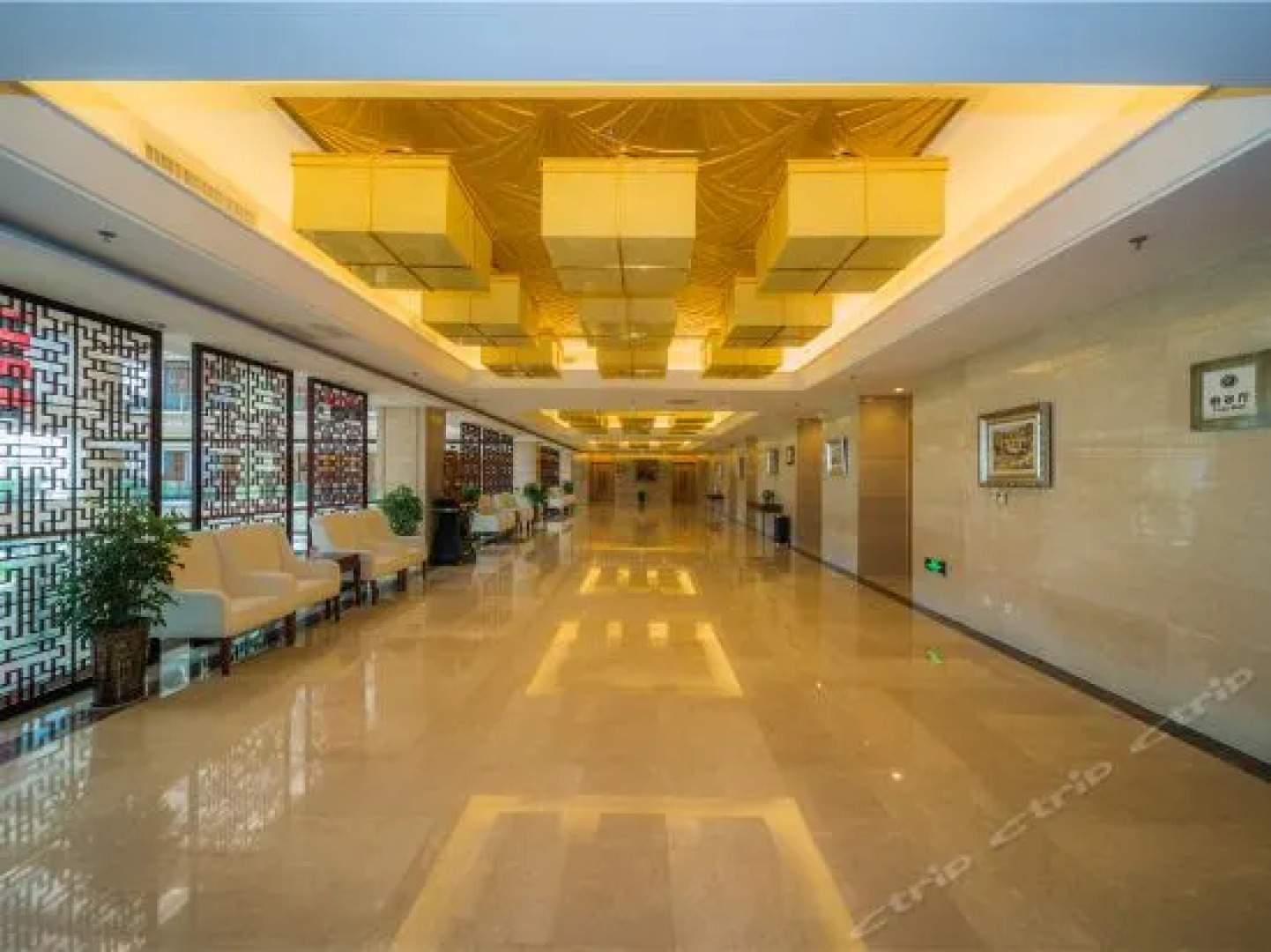 Yulin Peoples Grand Hotels & Resorts