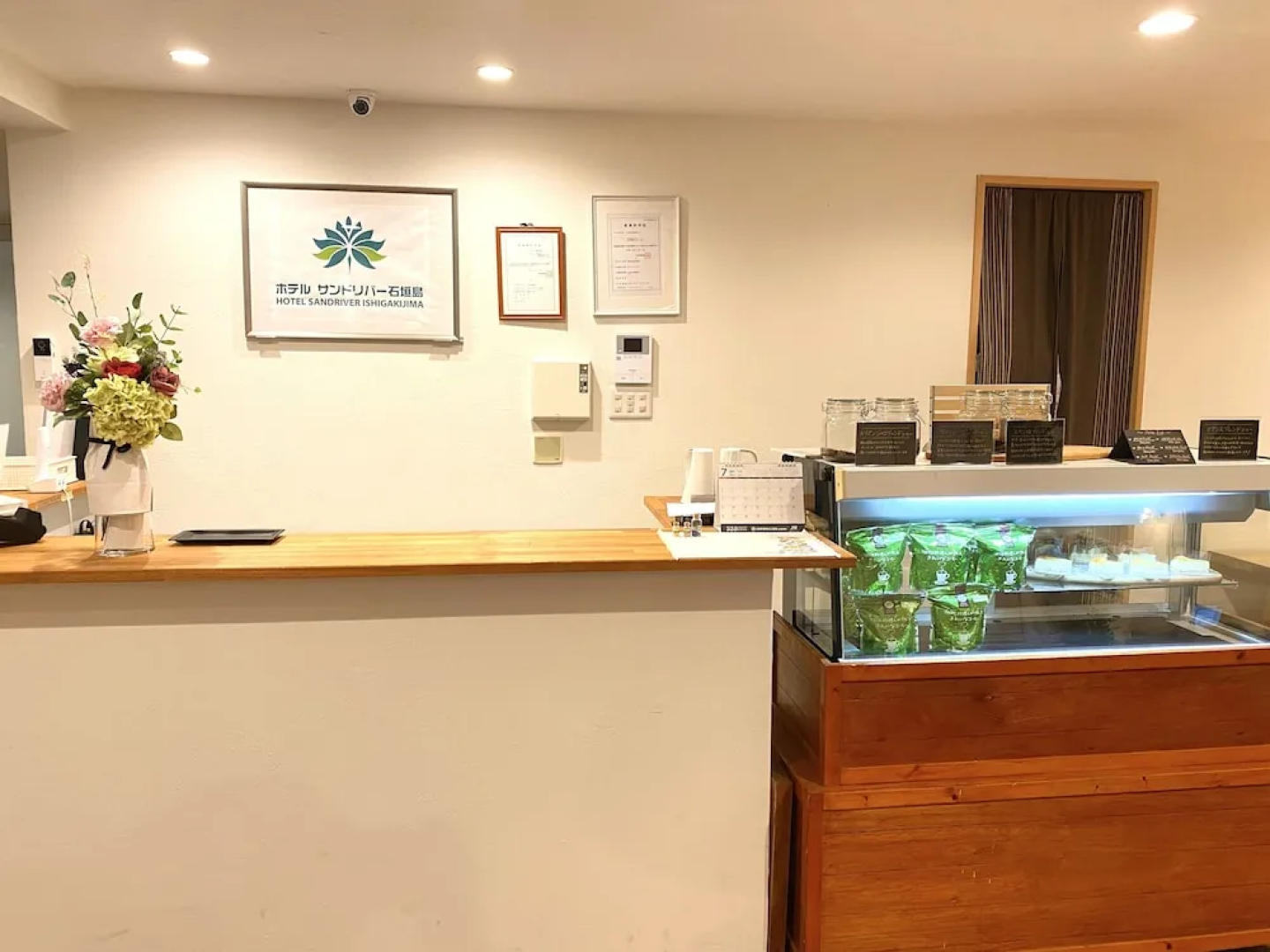 Hotel Sand River Ishigakijima