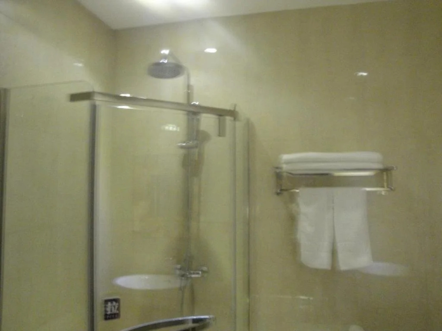 Mudanjiang Wan Zai Business Hotel