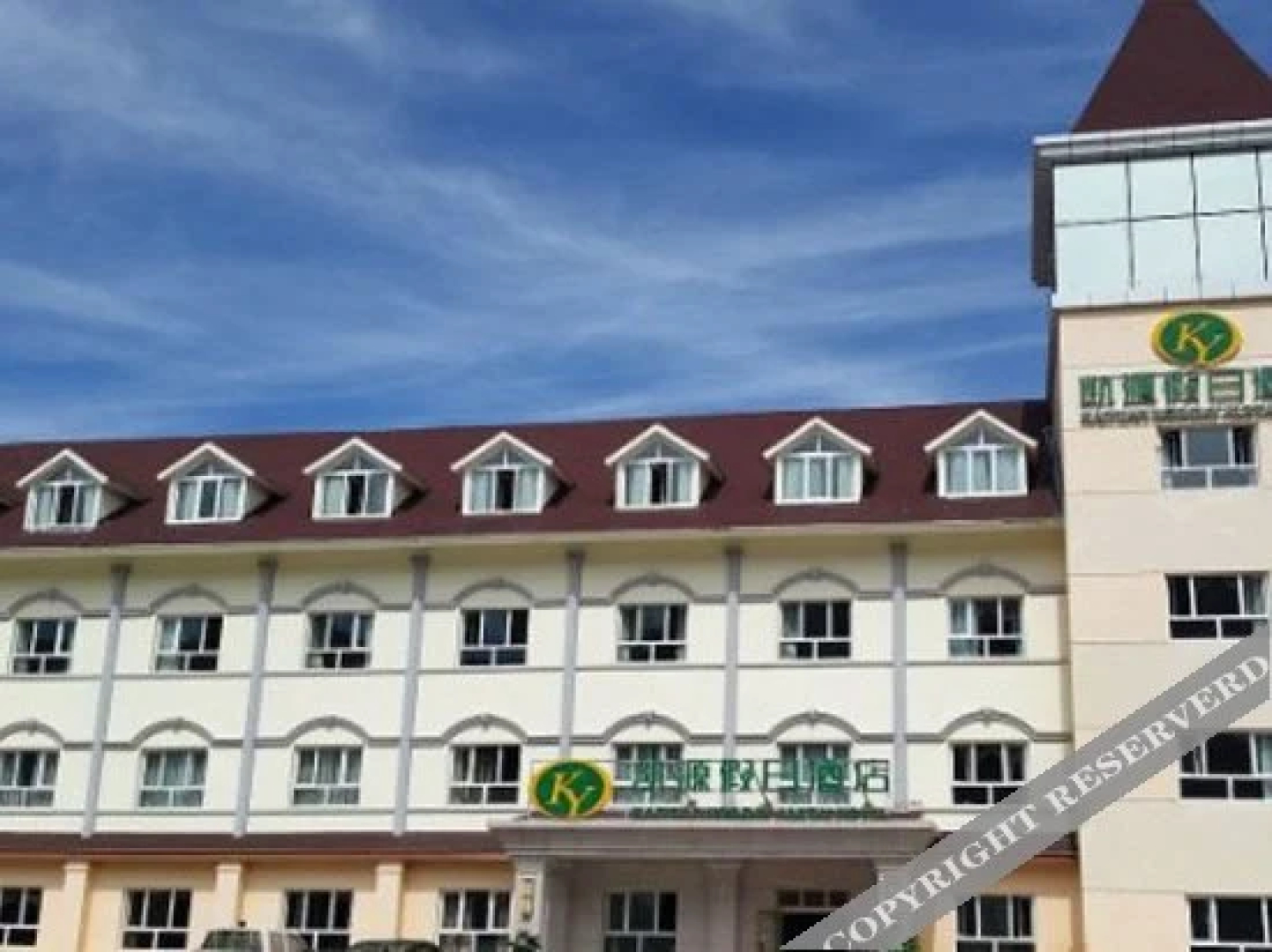 Kaiyuan Holiday Hotel
