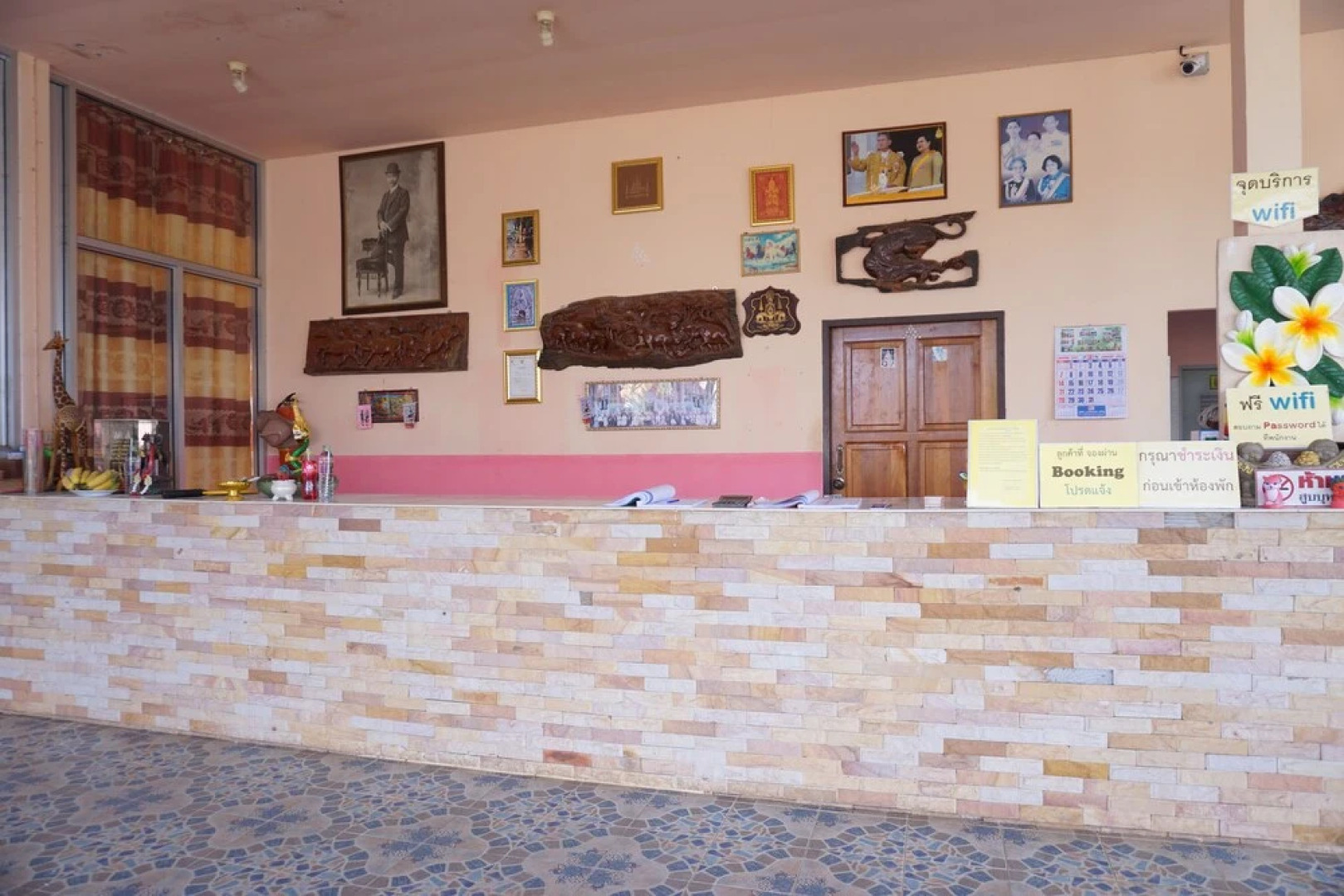 Bua Luang Nakara Resort