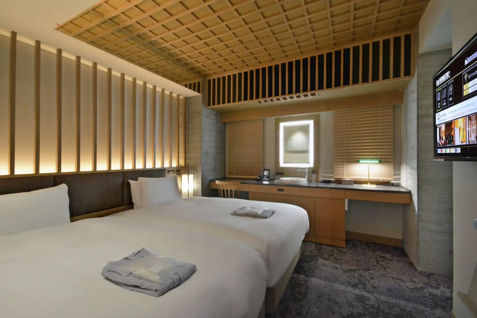 Hotel Hillarys Akasaka