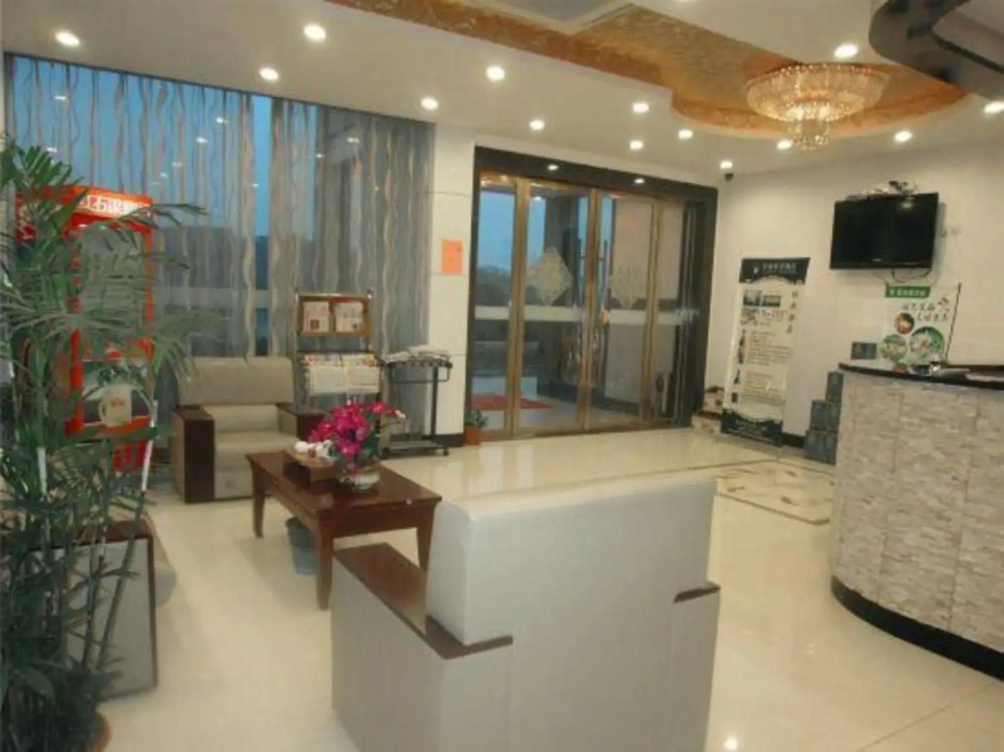 Golden Grove Hotel