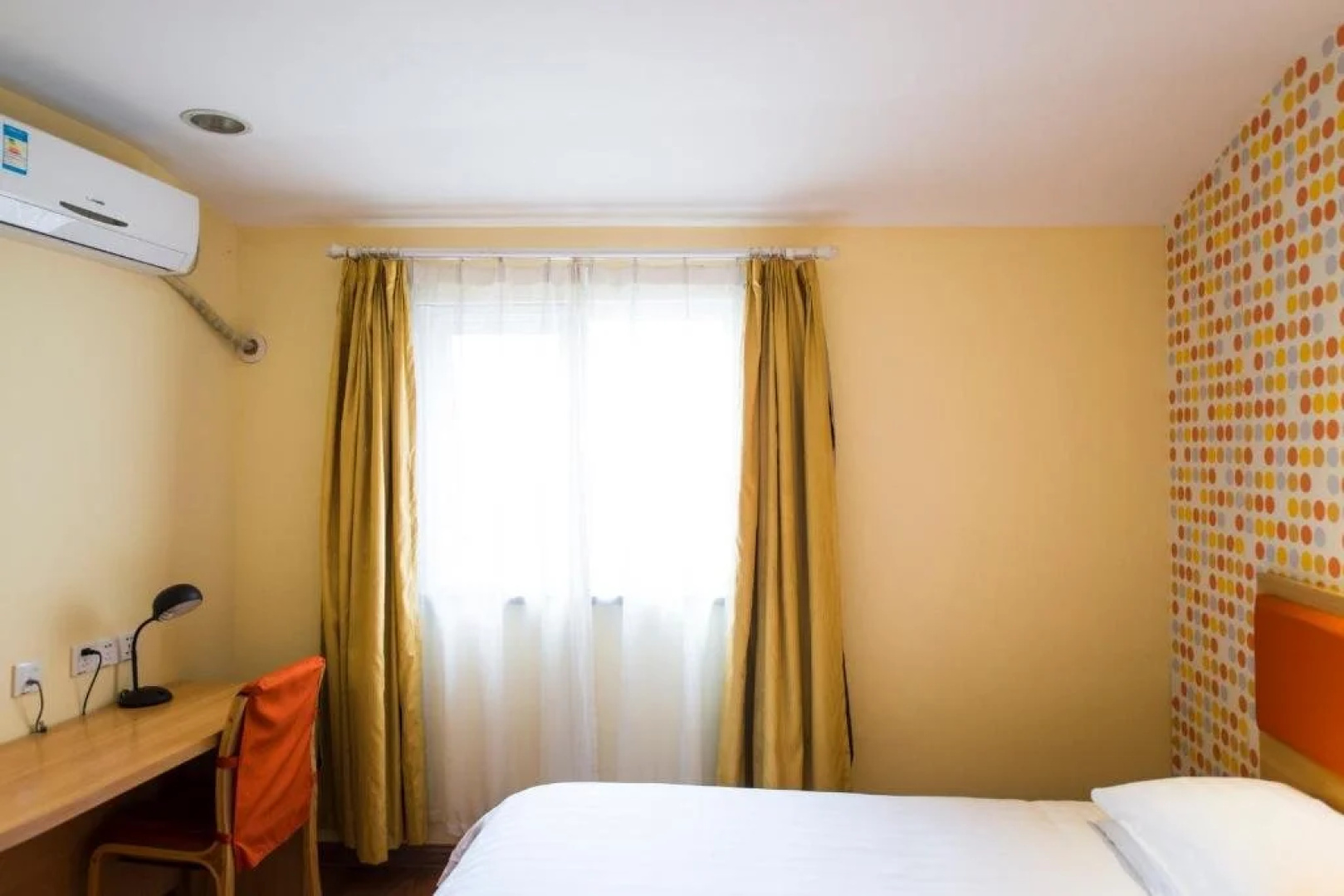 Home Inn Haikou Exhibition Center Binmao Road