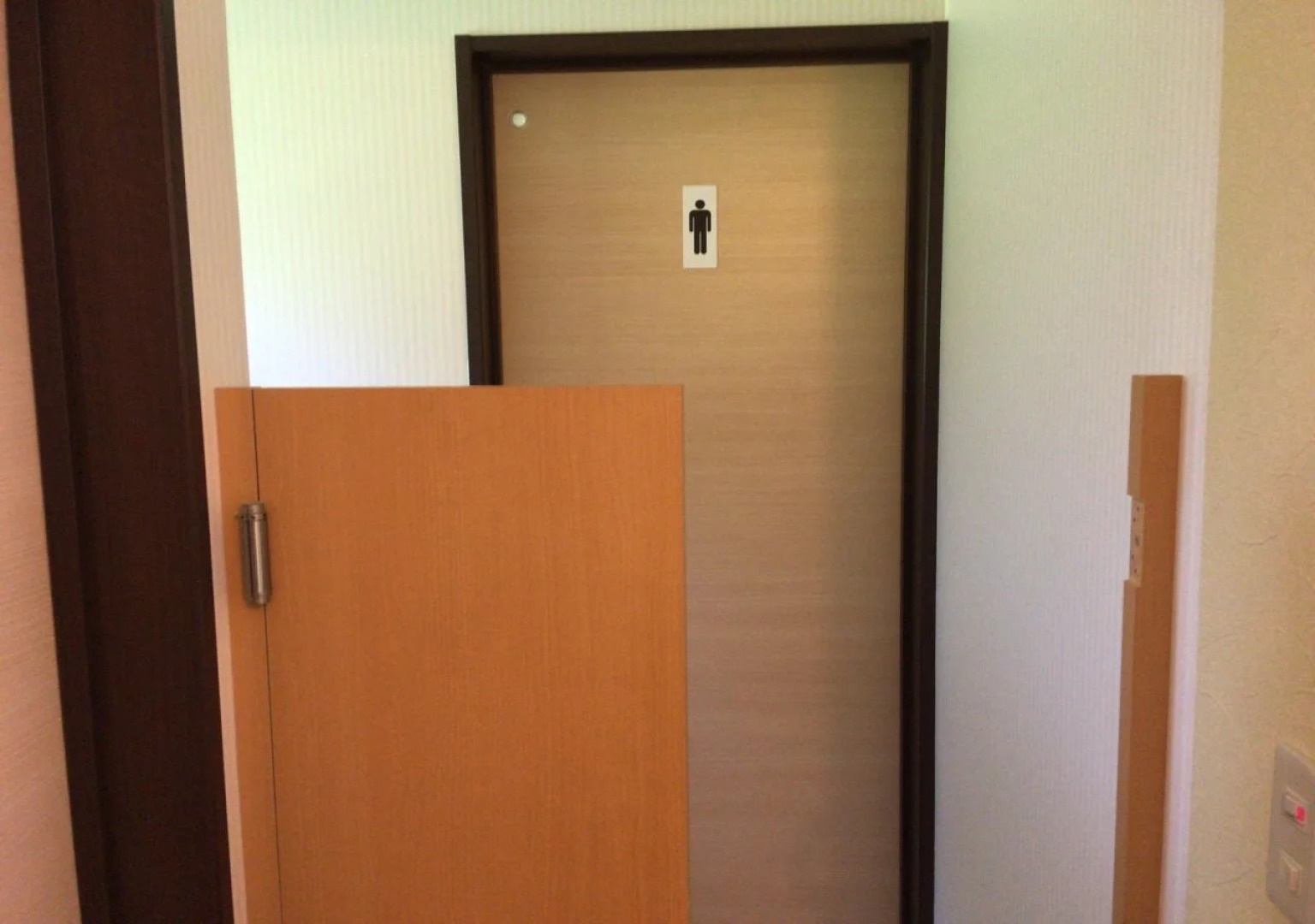 Niseko Tabi-tsumugi Backpackers