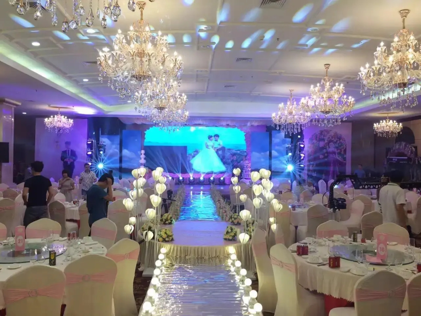 Chao Zhou Guest Hotel