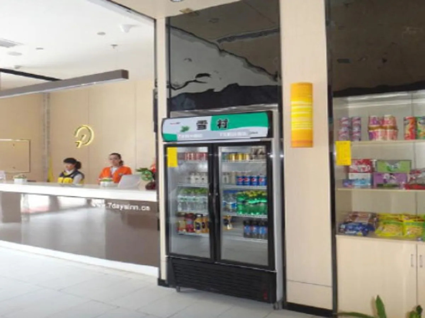 7 Days Inn Yueyang Pingjiang Tianyue Road Walk Street Branch