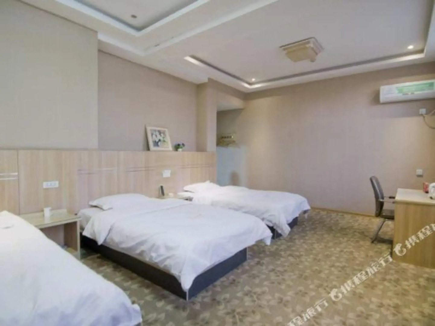 Lankao Giraden Business Hotel