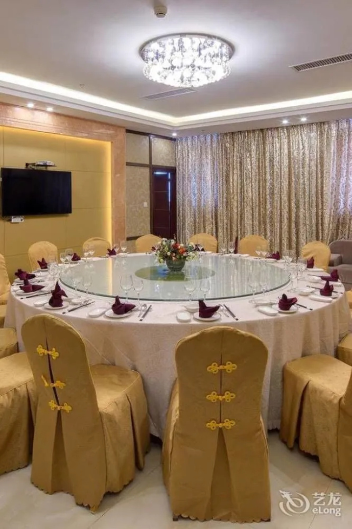 Xiamen Blue Peninsula Hotel