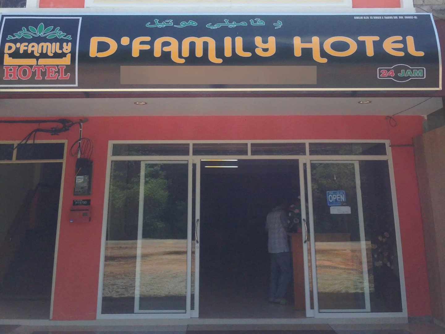 D'Family Hotel