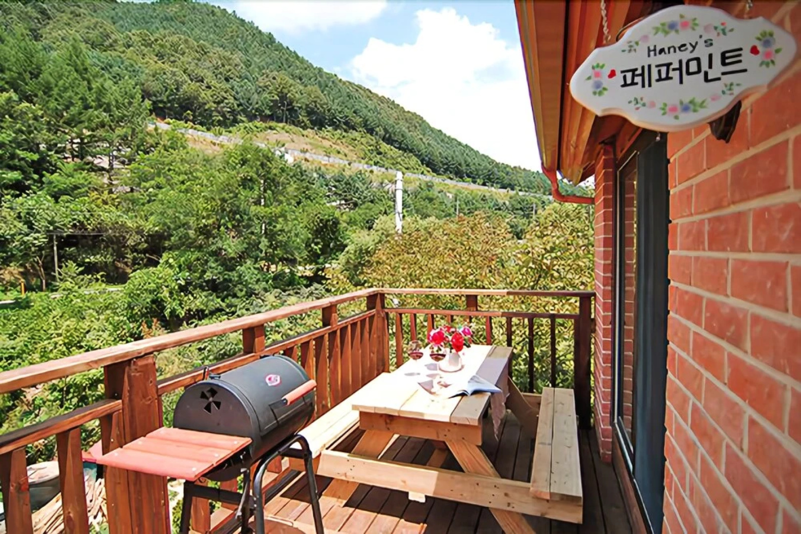 Yangpyeong Sigyekkot Pension