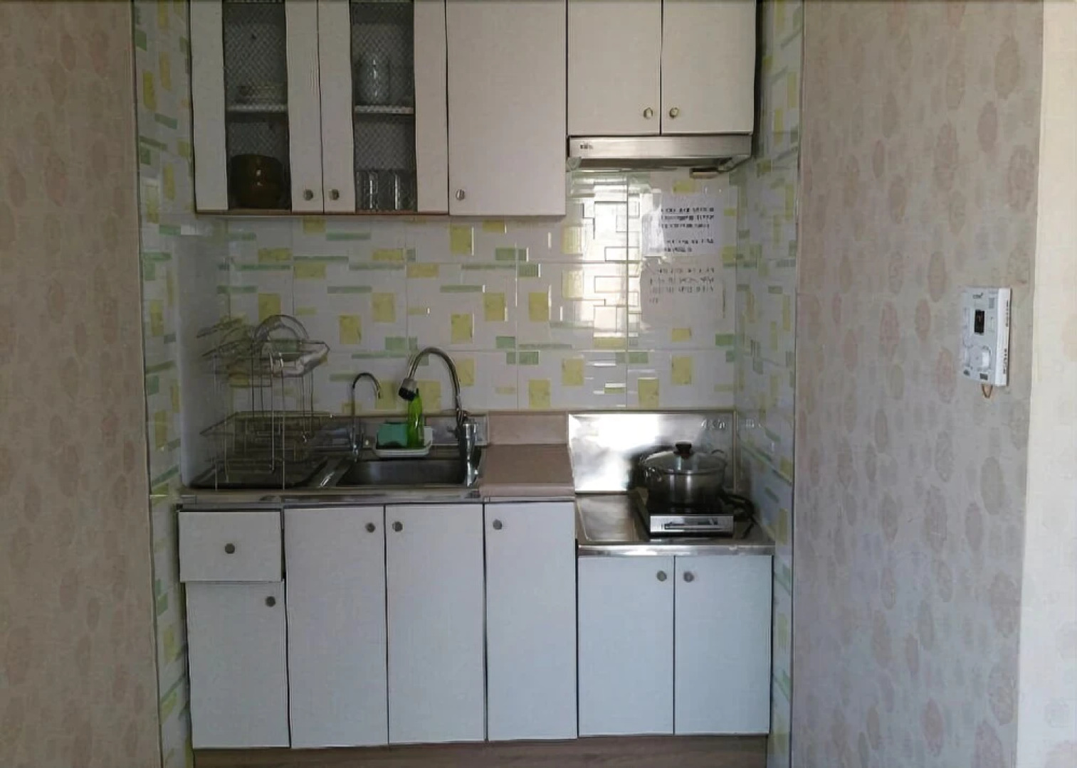 Homigotlight Pension