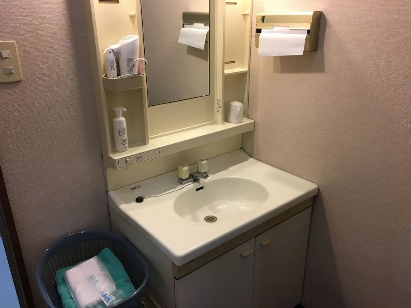 Business Hotel Amakusa