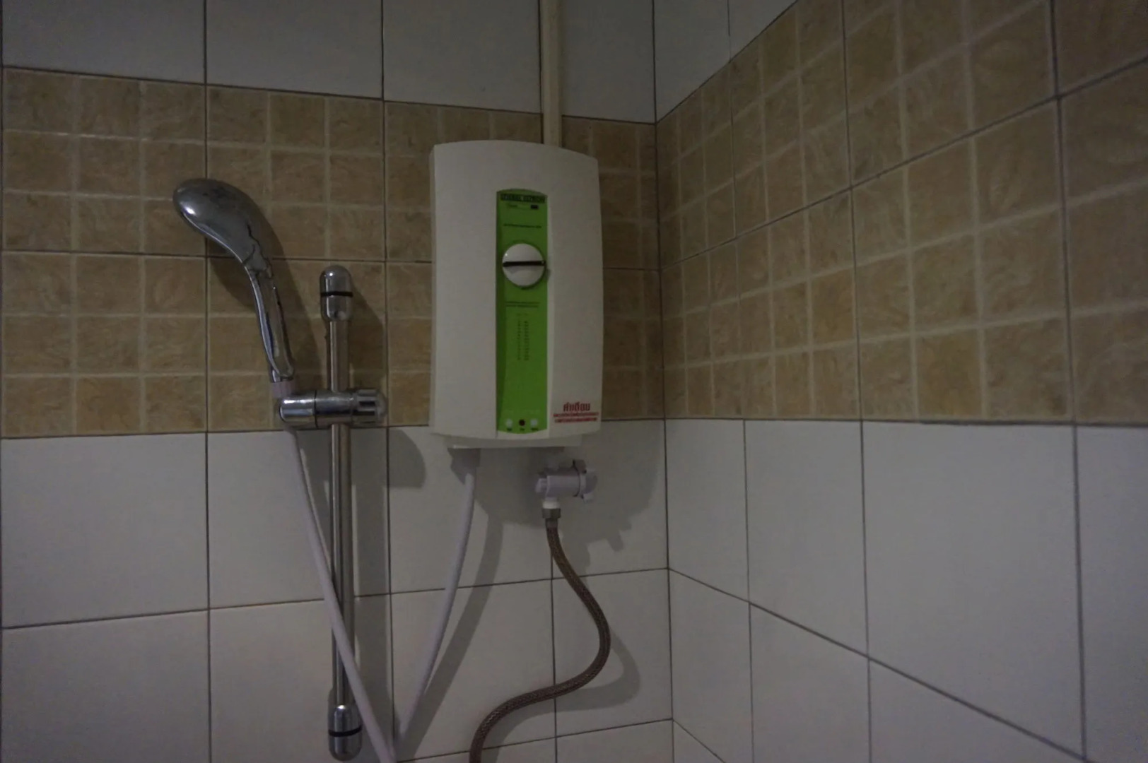 The Majestic Sakon Nakhon