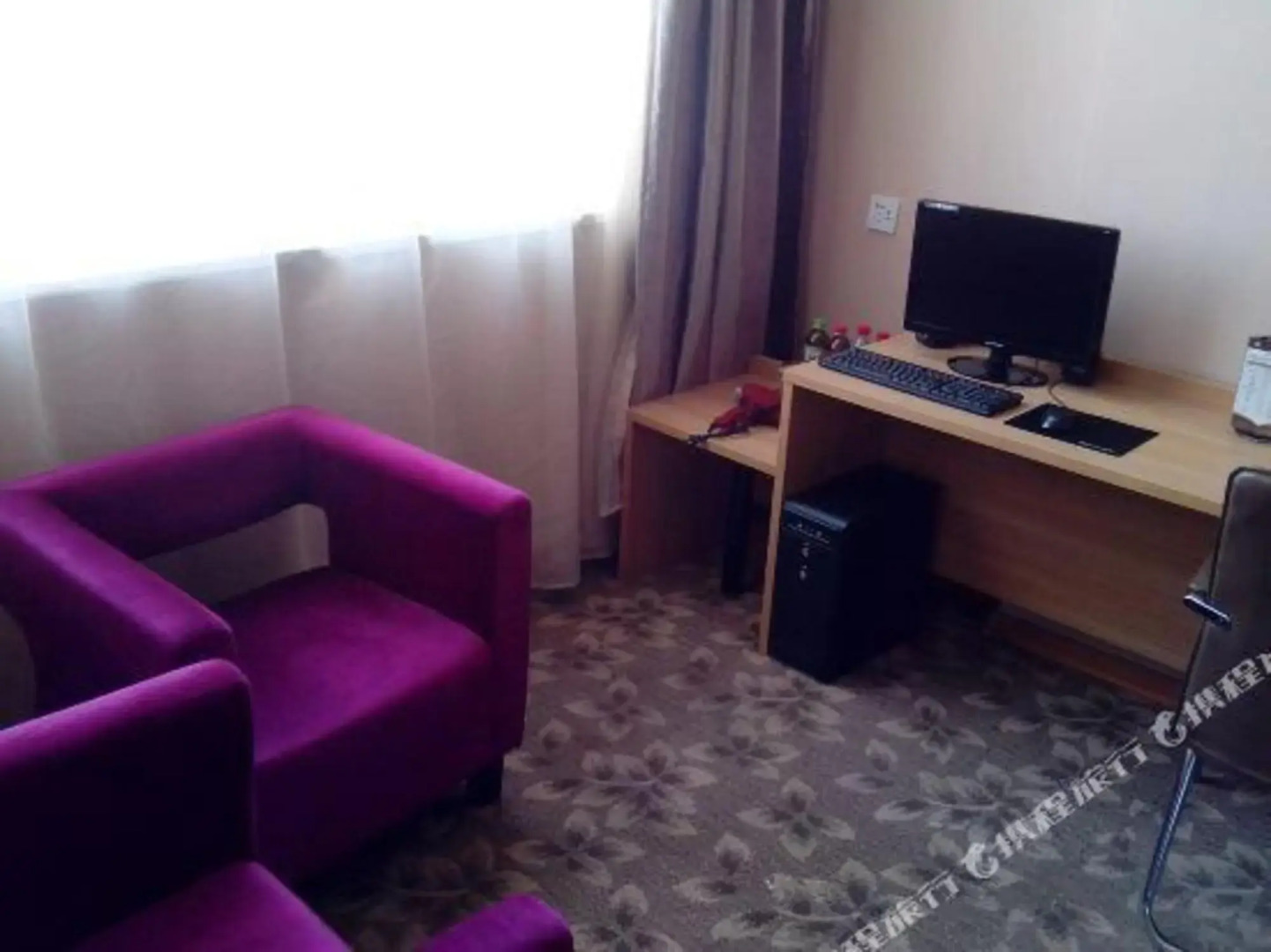 Lankao Giraden Business Hotel