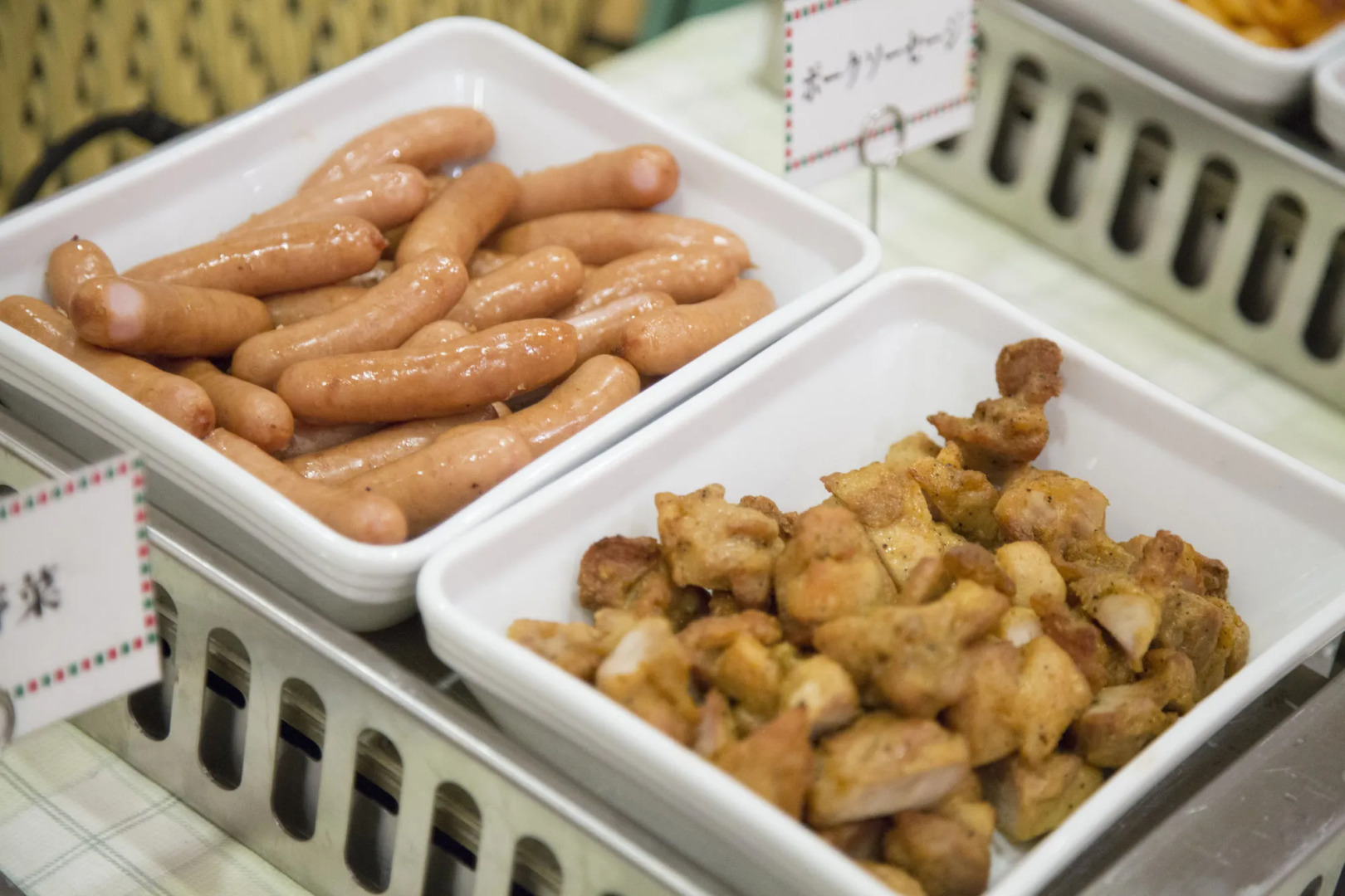 Hotel Hokke Club Shonan - Fujisawa