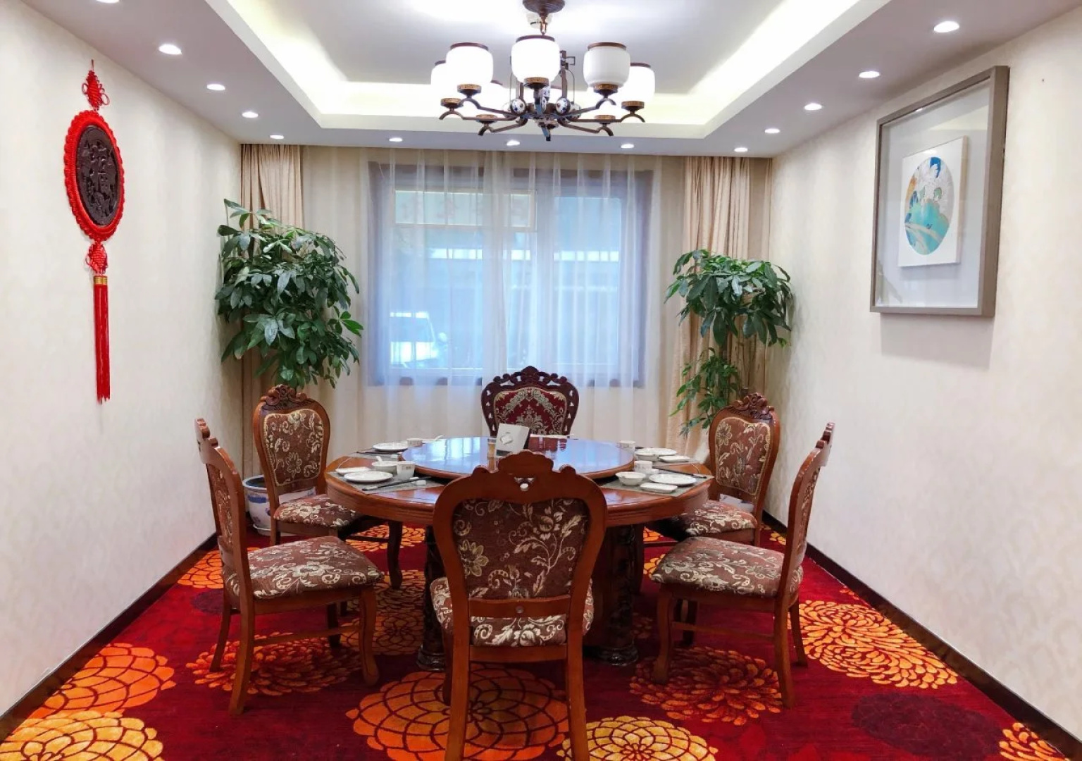 Beijing Jun An Hotel