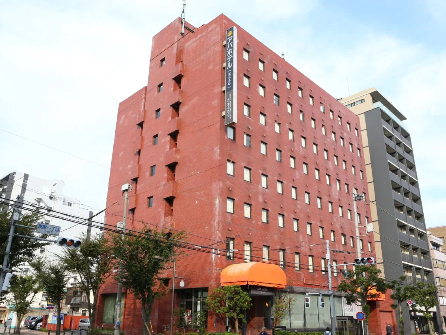 Apa Hotel Tokyo Kiba