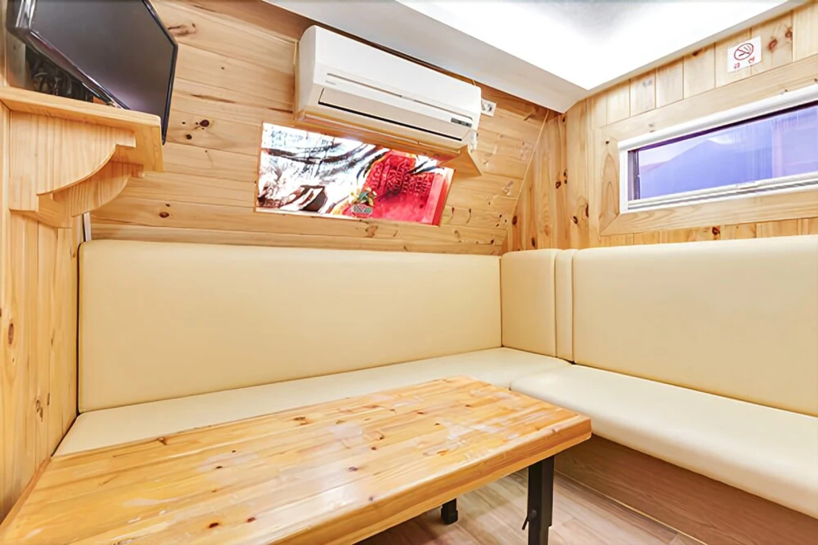 Danyang Four Seasons Pension