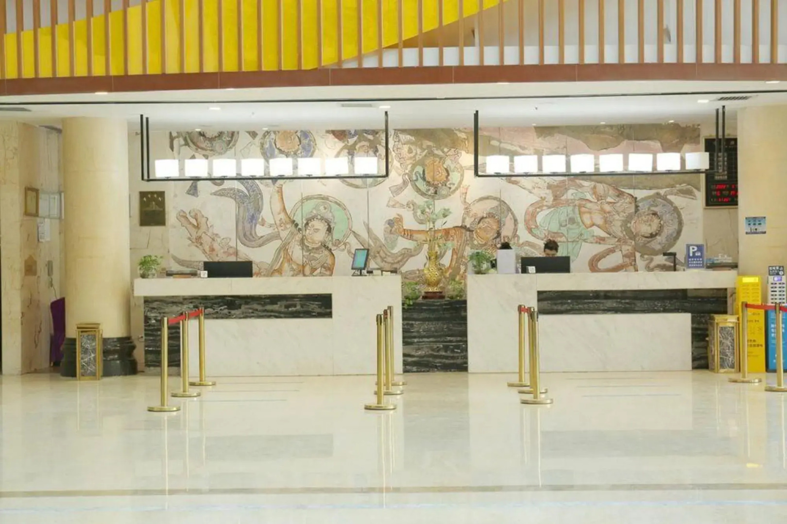 Kuche International Hotel