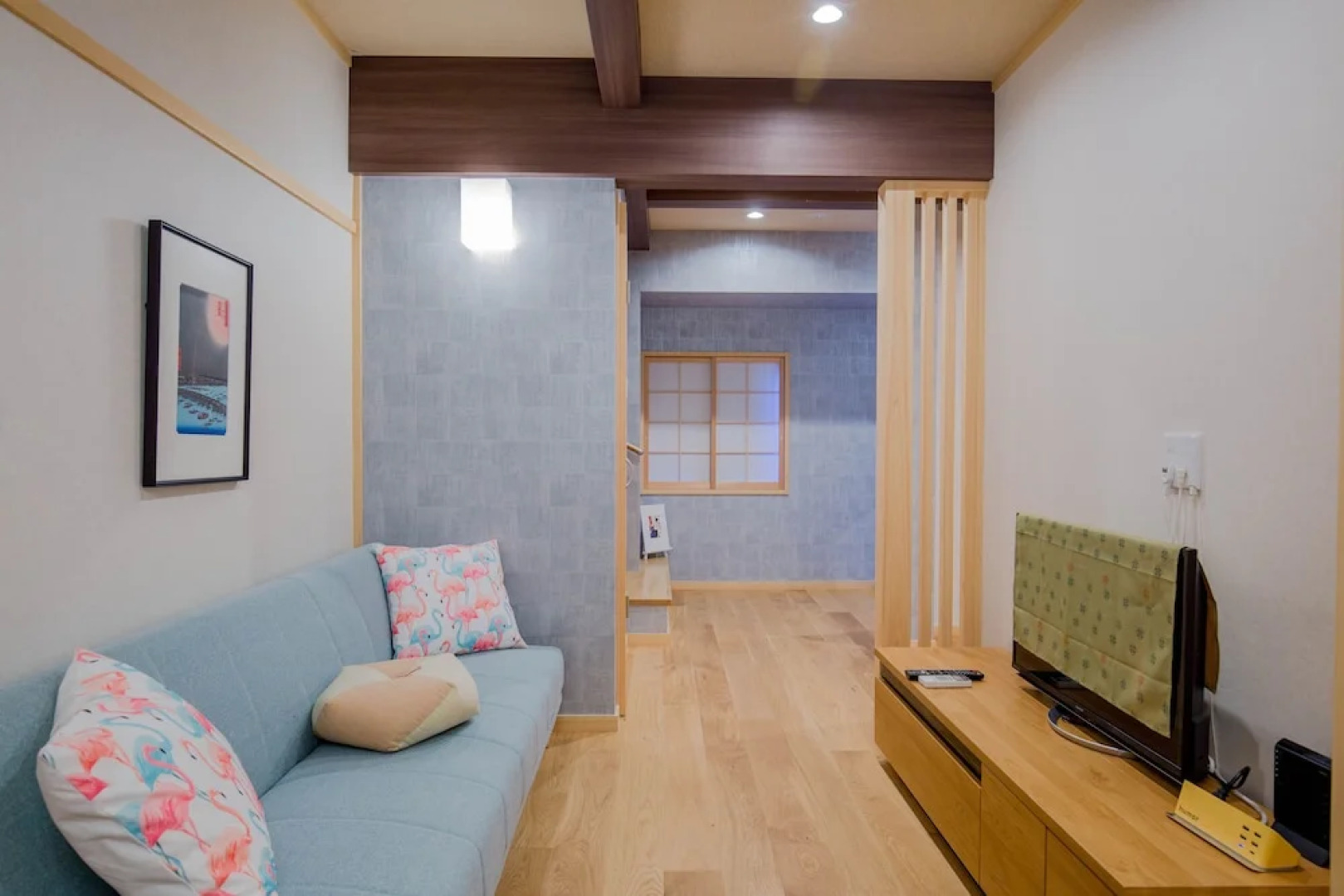 Kyoto House